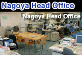 Nagoya Head Office