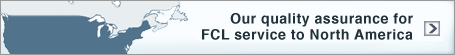 Our quality assurance for FCL service to North America 