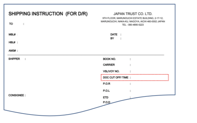 新規お客様 新規案件をいただく際のご案内（実荷主様） - ジャパントラスト